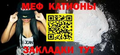 амф Заволжье