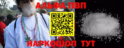 марки nbome Заводоуковск