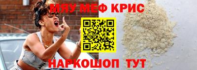 амф Заволжье