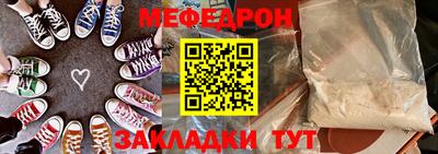 герыч Жуковский