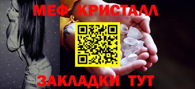 амф Заволжье