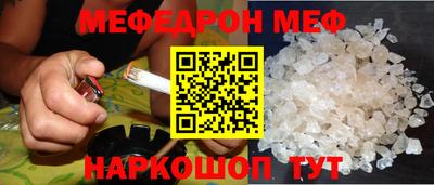 герыч Жуковский