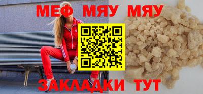 марки nbome Заводоуковск
