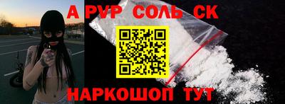 марки nbome Заводоуковск
