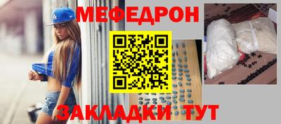 марки nbome Заводоуковск