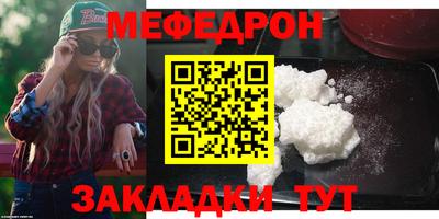 марки nbome Заводоуковск