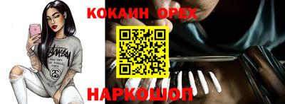 герыч Жуковский