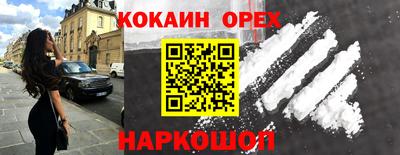 амф Заволжье