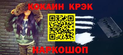 герыч Жуковский