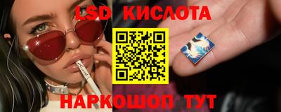 герыч Жуковский
