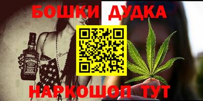 герыч Жуковский