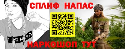 марки nbome Заводоуковск