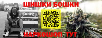 герыч Жуковский