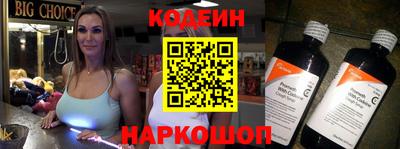 герыч Жуковский