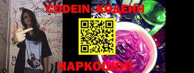 герыч Жуковский