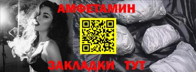 герыч Жуковский