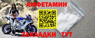 марки nbome Заводоуковск