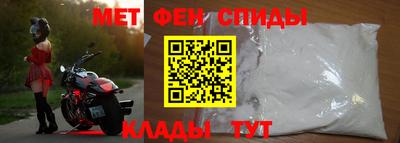 марки nbome Заводоуковск