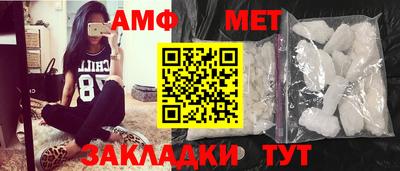 герыч Жуковский