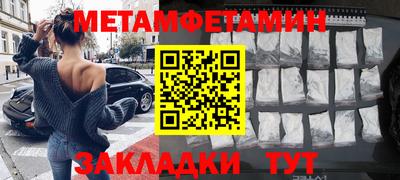 герыч Жуковский