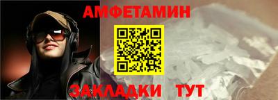 герыч Жуковский