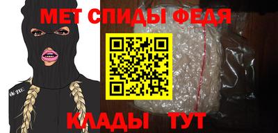 марки nbome Заводоуковск