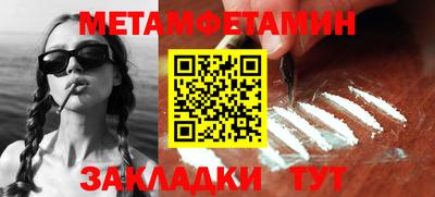герыч Жуковский