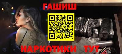 герыч Жуковский
