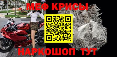 герыч Жуковский