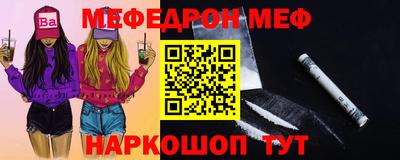 марки nbome Заводоуковск