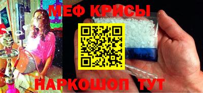амф Заволжье