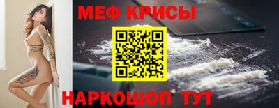 герыч Жуковский